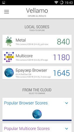 253x450  40 KB. Big one: 720x1280  160 KB