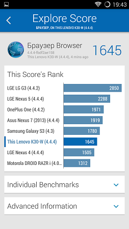 253x450  43 KB. Big one: 720x1280  141 KB
