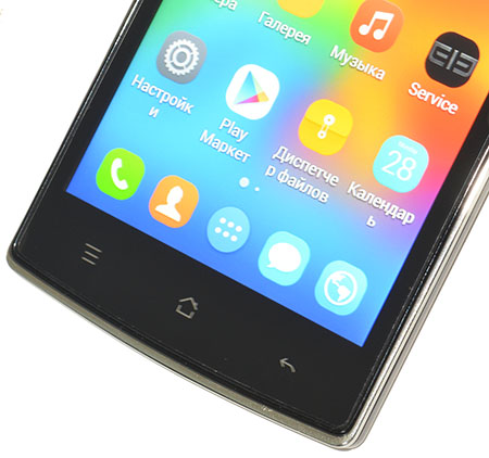 450x422  64 KB. Big one: 1500x1408  207 KB