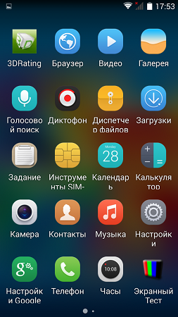 253x450  164 KB. Big one: 720x1280  839 KB