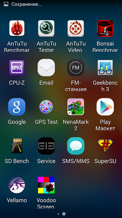 253x450  161 KB. Big one: 720x1280  854 KB