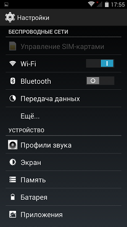 253x450  63 KB. Big one: 720x1280  136 KB