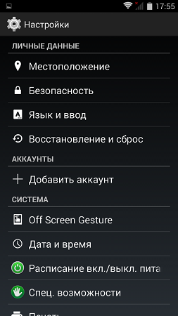 253x450  72 KB. Big one: 720x1280  169 KB