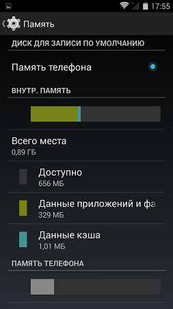 253x450  60 KB. Big one: 720x1280  127 KB