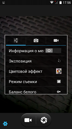 253x450  138 KB. Big one: 720x1280  816 KB