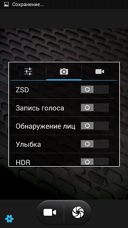 253x450  137 KB. Big one: 720x1280  807 KB