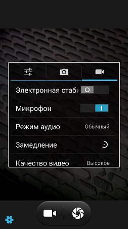 253x450  141 KB. Big one: 720x1280  833 KB