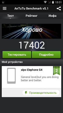 253x450  67 KB. Big one: 720x1280  315 KB