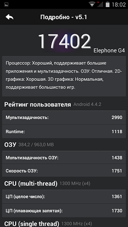 253x450  58 KB. Big one: 720x1280  185 KB