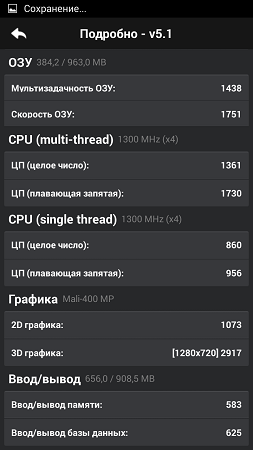 253x450  48 KB. Big one: 720x1280  137 KB