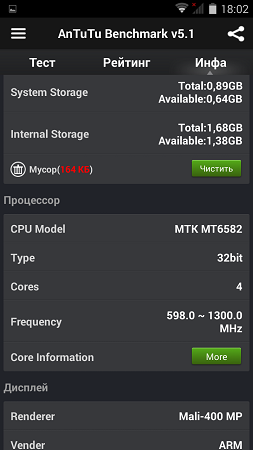 253x450  49 KB. Big one: 720x1280  145 KB