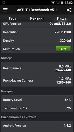 253x450  45 KB. Big one: 720x1280  133 KB