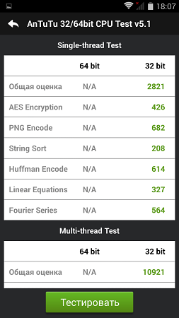 253x450  36 KB. Big one: 720x1280  120 KB