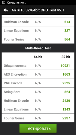 253x450  37 KB. Big one: 720x1280  126 KB