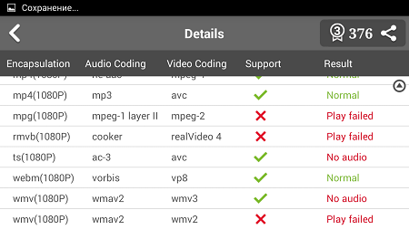 450x253  36 KB. Big one: 1280x720  154 KB