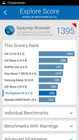 253x450  48 KB. Big one: 720x1280  186 KB