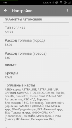 253x450  53 KB. Big one: 720x1280  158 KB