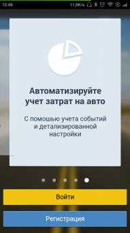 191x340  39 KB. Big one: 720x1280  352 KB