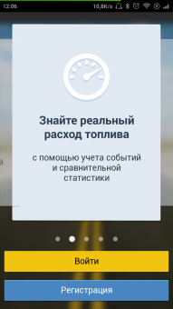 191x340  41 KB. Big one: 720x1280  328 KB