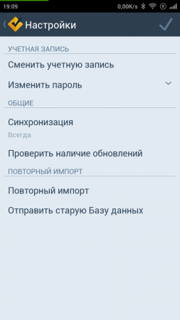 253x450  58 KB. Big one: 720x1280  118 KB