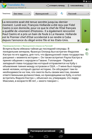 300x450  72 KB. Big one: 800x1280  284 KB