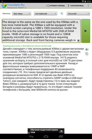 300x450  80 KB. Big one: 800x1280  332 KB