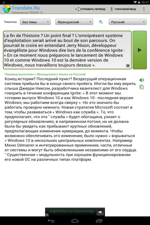 300x450  85 KB. Big one: 800x1280  353 KB