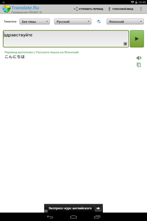 300x450  23 KB. Big one: 800x1280  69 KB