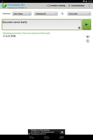 300x450  23 KB. Big one: 800x1280  74 KB