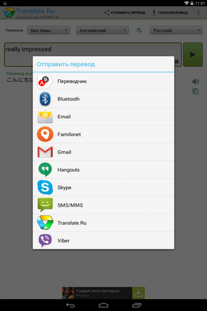 300x450  44 KB. Big one: 800x1280  150 KB