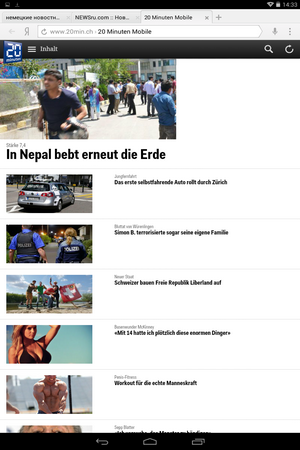 300x450  129 KB. Big one: 800x1280  532 KB