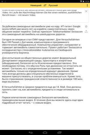 300x450  68 KB. Big one: 800x1280  309 KB