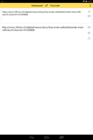 300x450  16 KB. Big one: 800x1280  57 KB