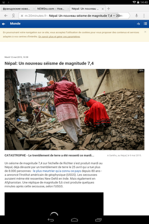 300x450  175 KB. Big one: 800x1280  808 KB