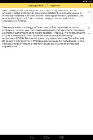 300x450  34 KB. Big one: 800x1280  145 KB