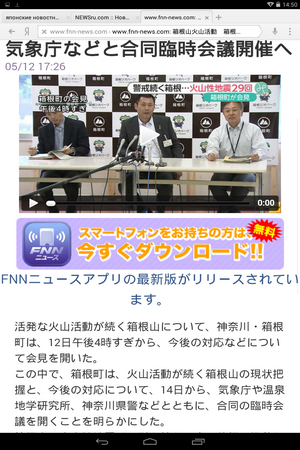 300x450  176 KB. Big one: 800x1280  693 KB