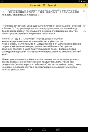 300x450  47 KB. Big one: 800x1280  213 KB