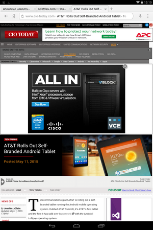 300x450  120 KB. Big one: 800x1280  450 KB