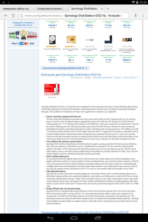 300x450  81 KB. Big one: 800x1280  446 KB