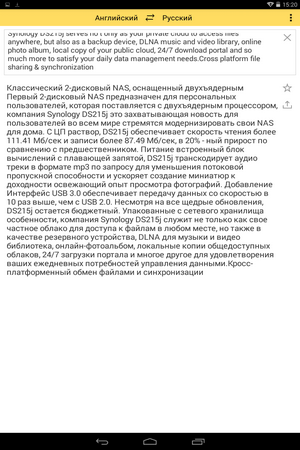 300x450  67 KB. Big one: 800x1280  318 KB