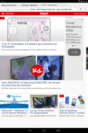 300x450  157 KB. Big one: 800x1280  588 KB