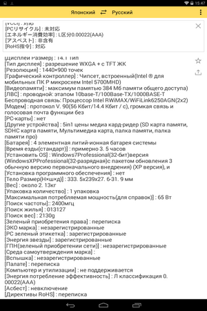 300x450  77 KB. Big one: 800x1280  369 KB