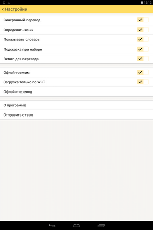 300x450  23 KB. Big one: 800x1280  75 KB