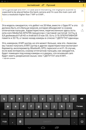 300x450  58 KB. Big one: 800x1280  218 KB