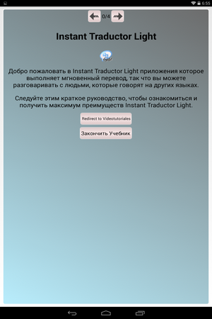 300x450  128 KB. Big one: 800x1280  605 KB