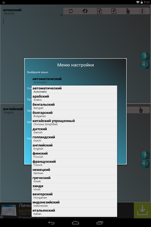 300x450  106 KB. Big one: 800x1280  466 KB