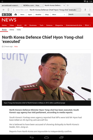 300x450  126 KB. Big one: 800x1280  458 KB