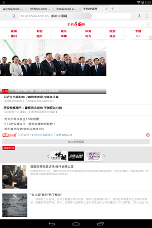 300x450  93 KB. Big one: 800x1280  383 KB