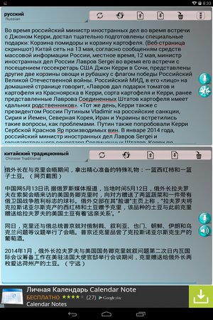 300x450  231 KB. Big one: 800x1280  1000 KB