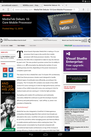 300x450  139 KB. Big one: 800x1280  607 KB